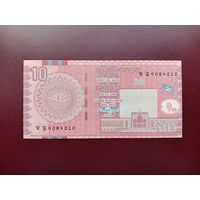 Бангладеш 10 така 2010 UNC
