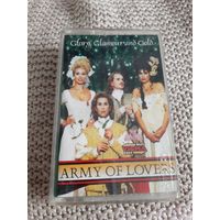 Кассета  ARMY OF LOVERS. Glory, Glamour and Gold.