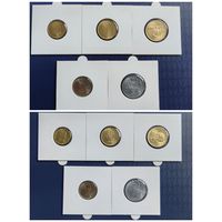 Распродажа !!! Чили 5 монет (10, 20, 50 сентезимо, 1, 5 эскудо) 1971-1972 гг. UNC