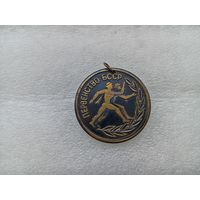 Медаль (тяжёлая)