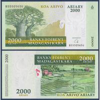 Мадагаскар, 2000 ариари 2007-2014 г, P-96 (B, гибрид, баобабы), UNC