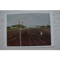 Нисский Г., На путях; 1963.