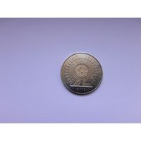 50 тенге 2006 года. Казахстан. 10 лет конституции. UNC