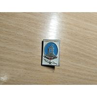 Город Герой Новороссийск