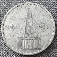 5 рейхсмарок Кирха с датой A