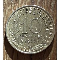 10 Сантимов Франция 1977г.