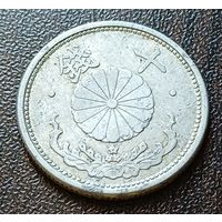 Япония 10 сенов, 1940    ( 1-11-4 )
