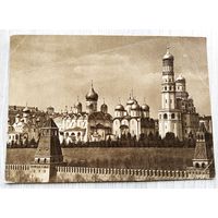 Открытка. Москва.1957 г. СССР.