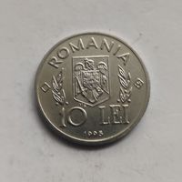 Румыния 10 леев 1995 г.  50 лет продовольственной программе - ФАО  "N"