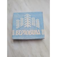 Сигареты верховина 1981 г