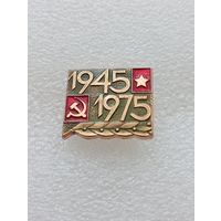 30 лет победы в Великой Отечественной Войне. #-VII-02