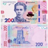Украина. 200 гривен (образца 2019 года, Р126A, UNC) [серия ВЖ]