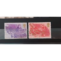 РАСПРОДАЖА. ВЕЛИКОБРИТАНИЯ 1975г. Гаш.