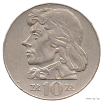 Народная Республика Польша. 10 злотых 1970. Тадеуш Костюшко.