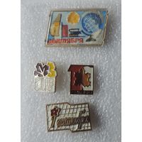 Значки "1 сентября" СССР.