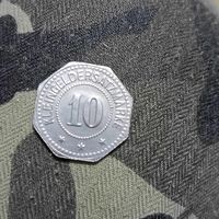 10 пфеннигов ND(1917г.) г.Эшвеге.