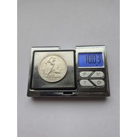 50 копеек 1926 года (АU), яркие, рельефные, в блеске. ПЛ. Серебро 900. Монета не чищена. 302