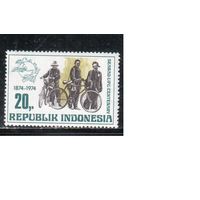 Индонезия-1974(Мих.690) , ** , Велосипеды , Почта
