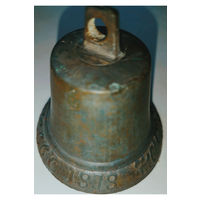 Колокол 1878 г  Ф. Веденеева