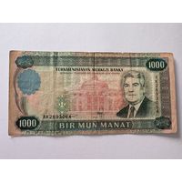 Банкнота Туркменистан 1000 манат 1995 серия АК