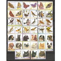 ФФ2 Сборный лот Фауна