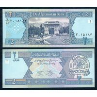Афганистан 2 Афгани 2002 год, UNC