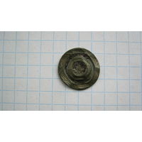 Накладка на кокарду РИ. Бронза.