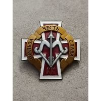 Брест. Кадеты