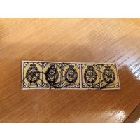 1866 Россия мих. 18х горизонтальное верже вырезка из 5 марок номерное гашение Москвы герб (4-16)