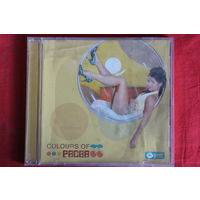 Various - Colours Of Pacha (2007, mp3)