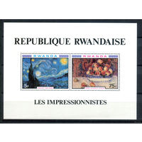 Руанда - 1980г. - Картины французских импрессионистов - MNH