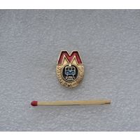 Метро. Минск- 1984 г.