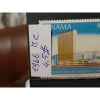 ПАНАМА 1966г. Полная серия. Гаш.
