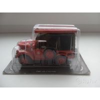 Газ 69 пожарный