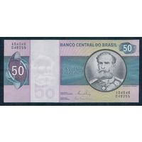 Бразилия 50 крузейро 1970-1980 год, UNC