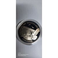 1 руб 2003 год Чайка клыгун