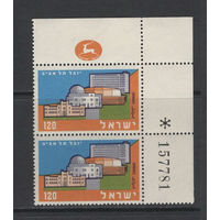 Израиль** сцепка с номером