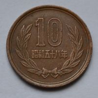 Япония, 10 йен 1983 г.