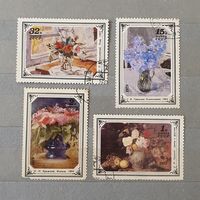Марки картины 1979 СССР