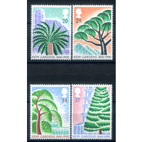 Великобритания - 1990г. - 150 лет ботаническому саду - 4 марки - полная серия, MNH [Mi 1270-1273]. #3-GB-Z-1-17