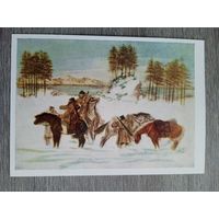 1959. Курдов. В разведке