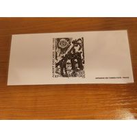 2001 Франция Альберт Декарт картина искусство культура люкс блок проба (ки-4)