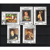 Мадагаскар 1989, Живопись, Женские портреты, Mi 1,30, М166