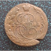 5 копеек 1781 ем состояние распродажа коллекции