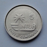 Куба 5 сентаво, 1981