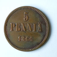 5 пенни 1866 года. XF.