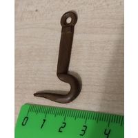 Крючок старинный, отличный сохран