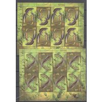 Беларусь-2012,(Мих.922-923) , ** , Фауна, Тритоны, 2 м/л