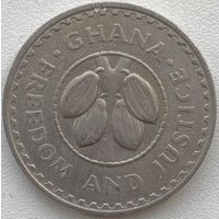 Гана 20 песев 1979 г.