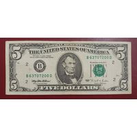 Распродажа. 5 долларов США 1995 года